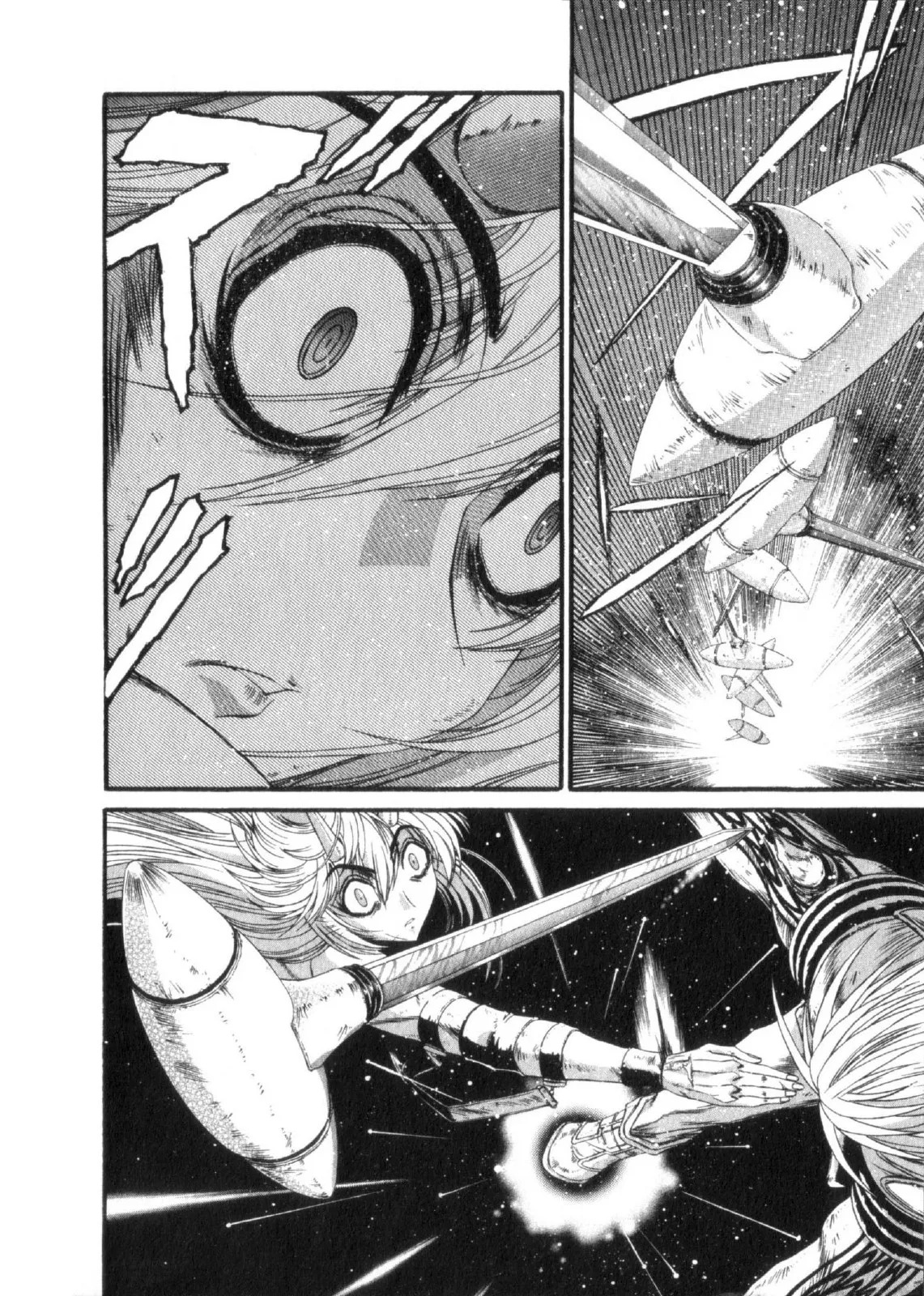 Shokugyo Koroshiya v11-15 - Page 170