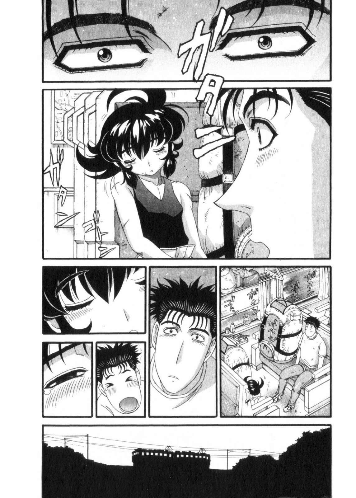 Shokugyo Koroshiya v11-15 - Page 178