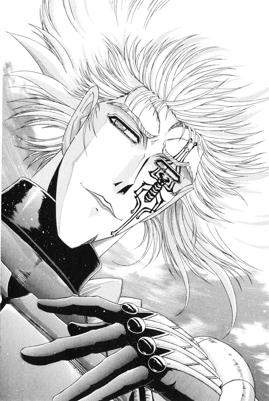 Shokugyo Koroshiya v11-15 - Page 289