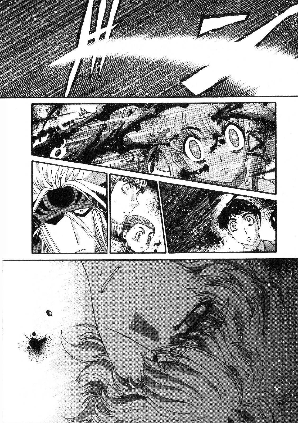 Shokugyo Koroshiya v11-15 - Page 25