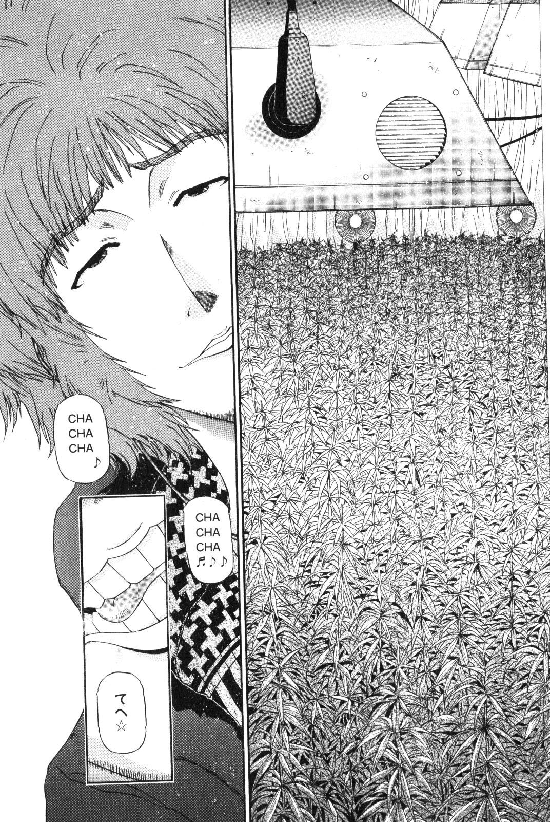Shokugyo Koroshiya v11-15 - Page 344