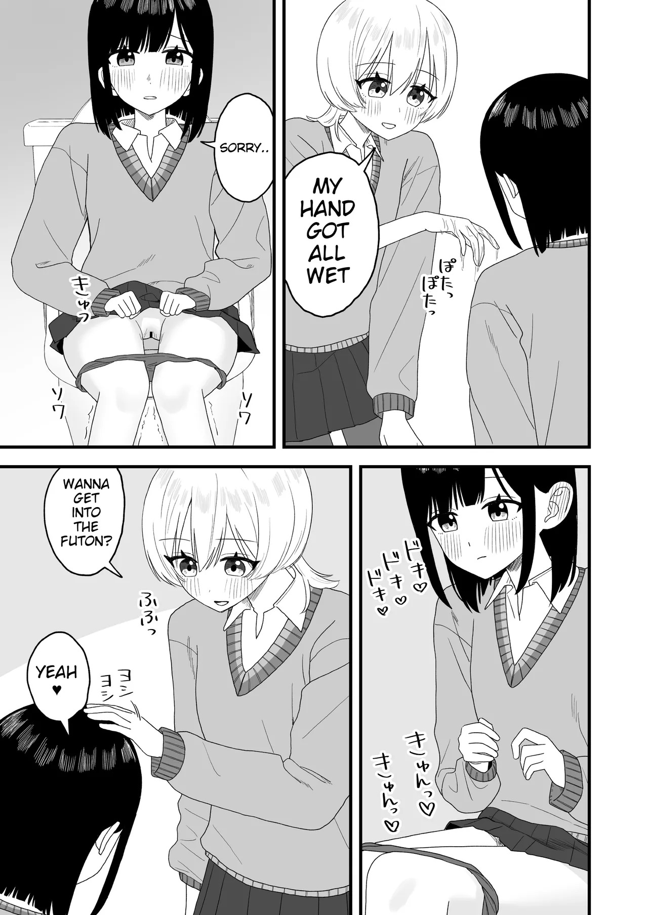 [English] [Pokinikki! (Pokiniki)] Bero chiyuu shite oshikko suru dake - Page 10