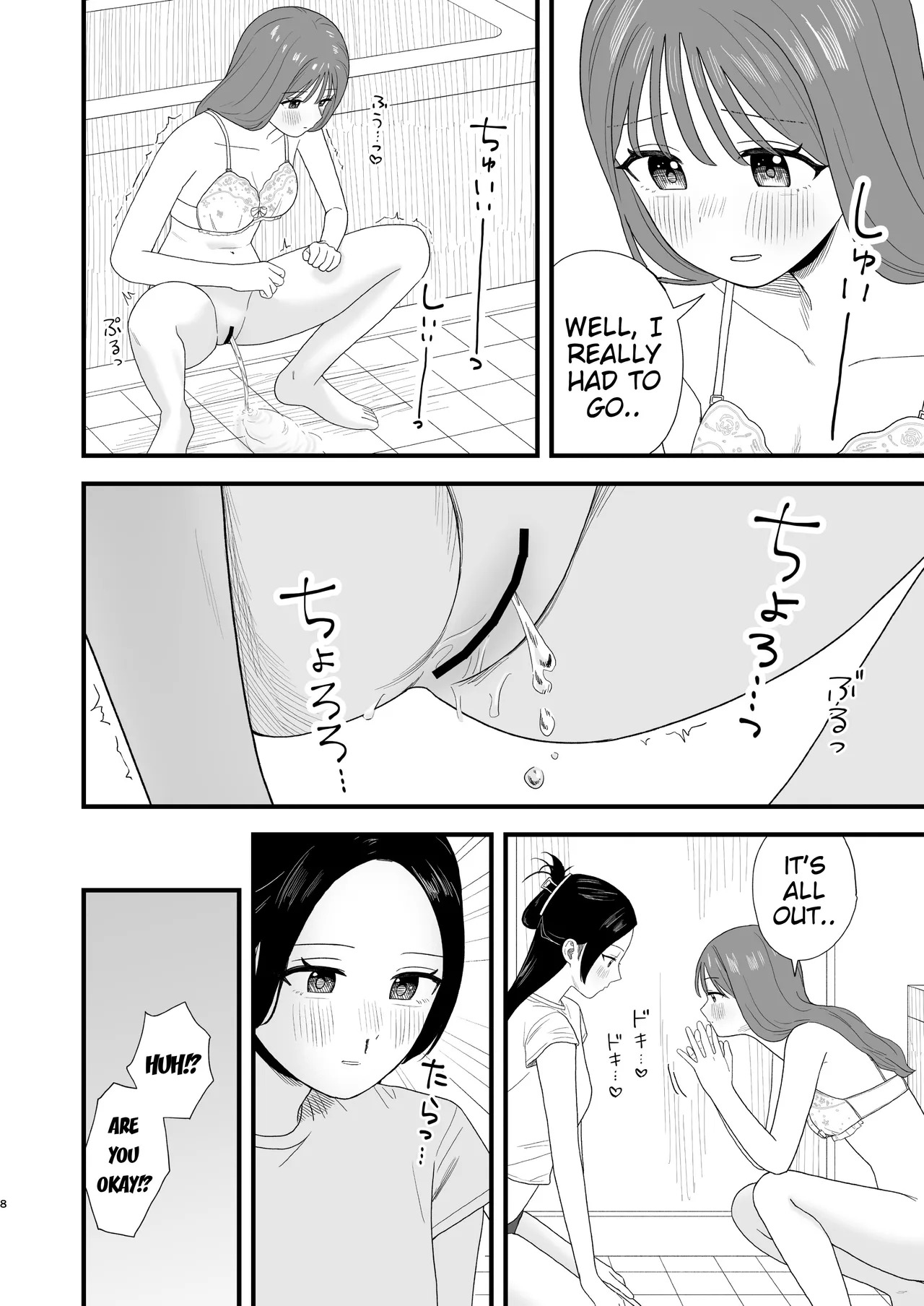[English] [Pokinikki! (Pokiniki)] Girls Peeing [Support Site Compilation] - Page 10