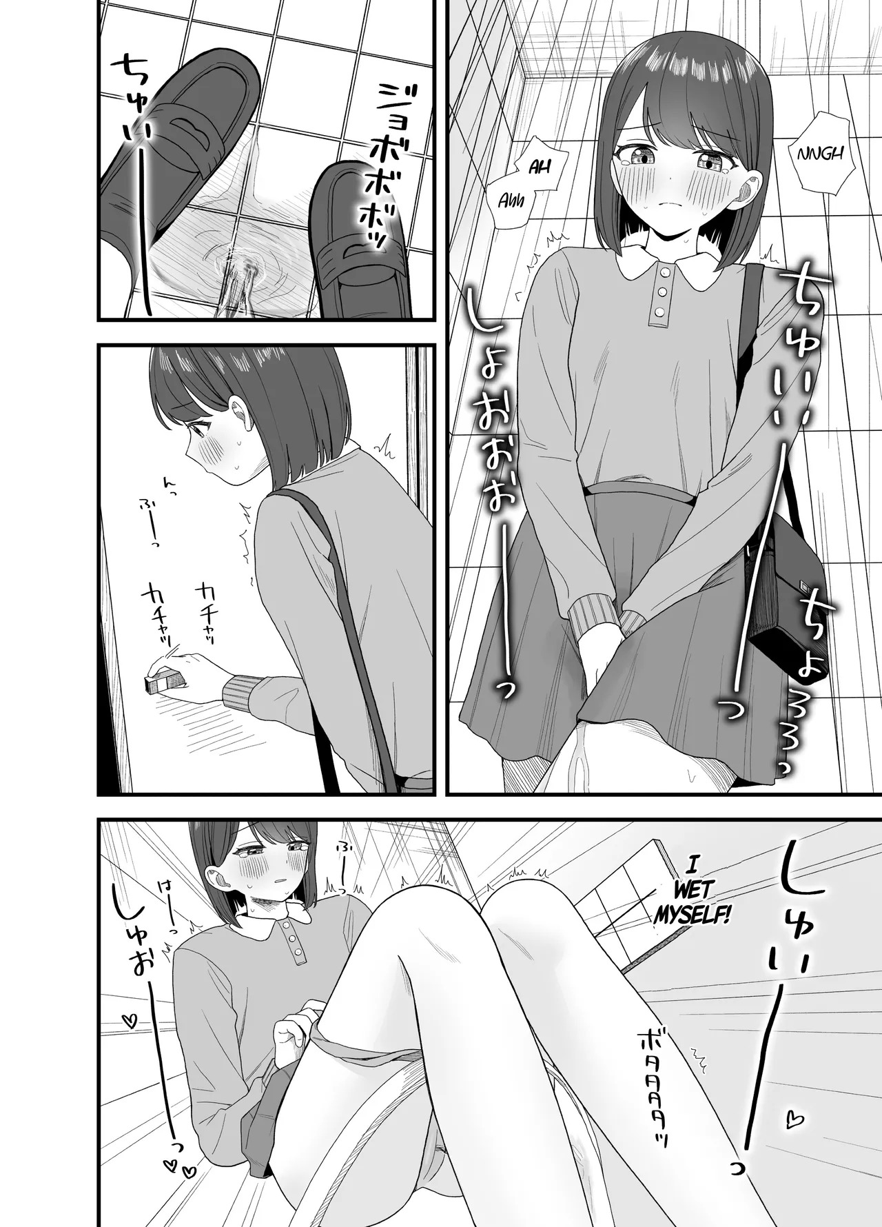 [English] [Pokinikki! (Pokiniki)] Girls Peeing [Support Site Compilation] - Page 14