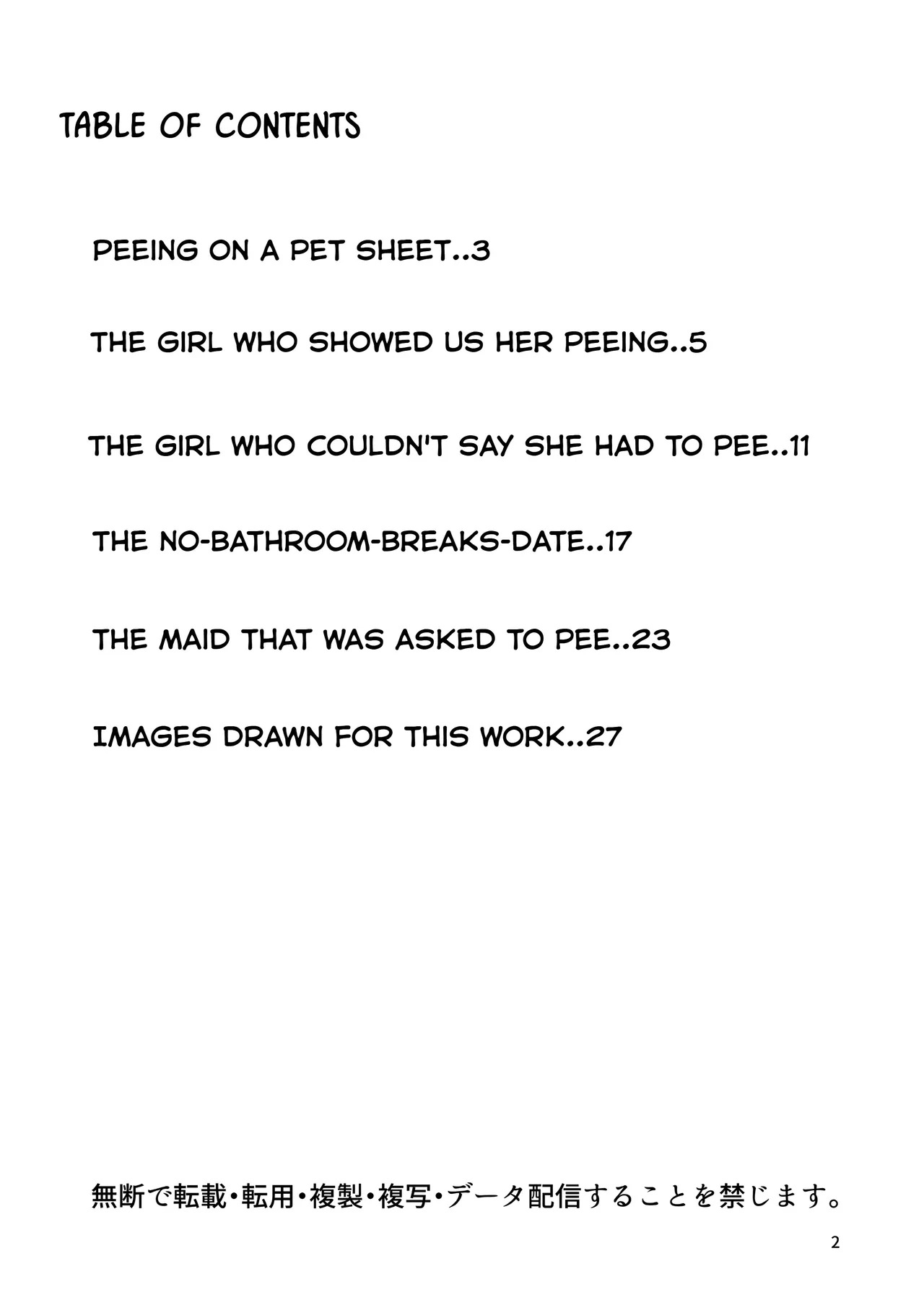 Preview page 2