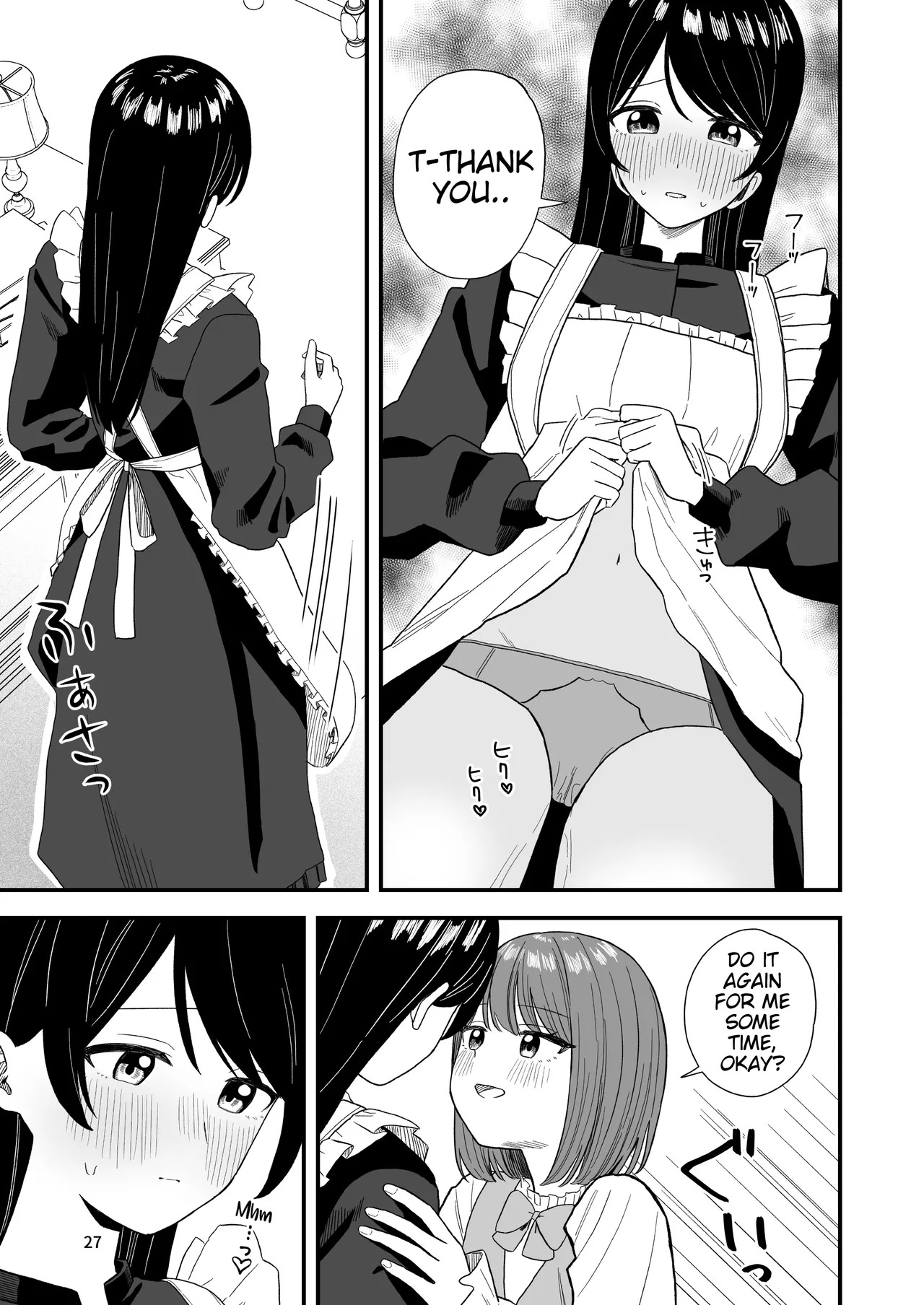 [English] [Pokinikki! (Pokiniki)] Girls Peeing [Support Site Compilation] - Page 27