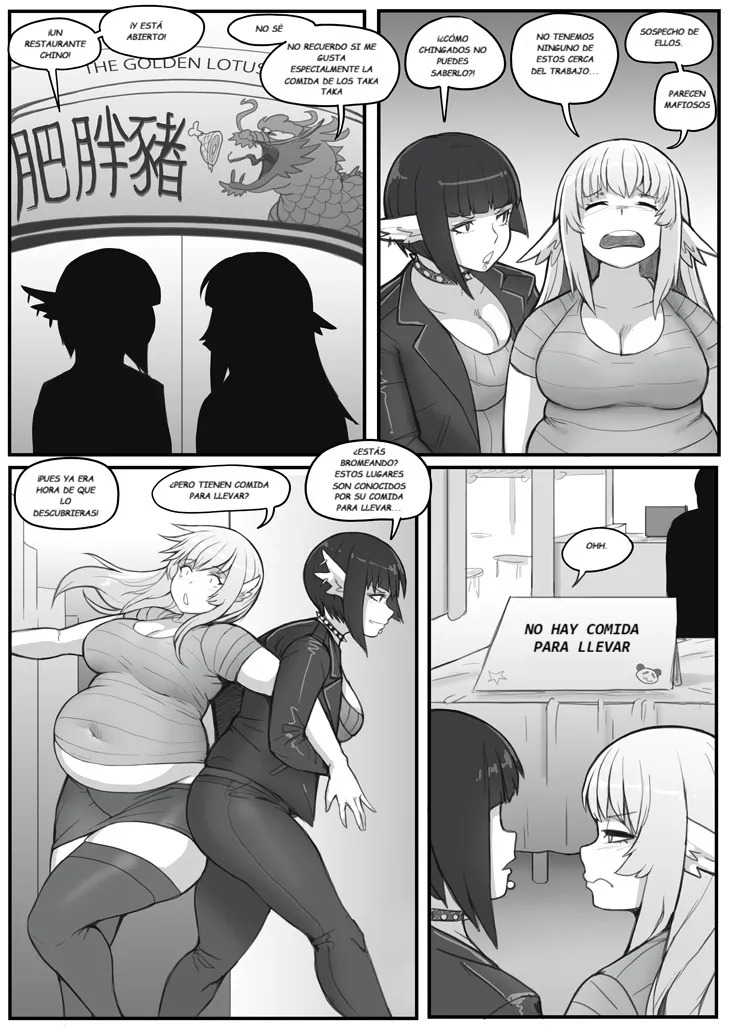 NO LUNCH BREAK SAGA (ESPAÑOL) - Page 284