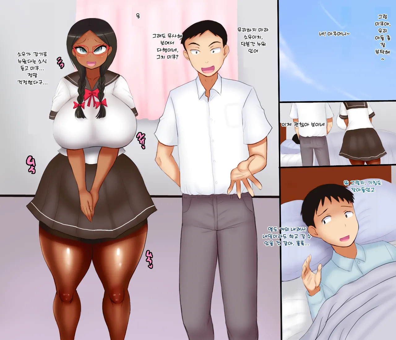 Preview page 2
