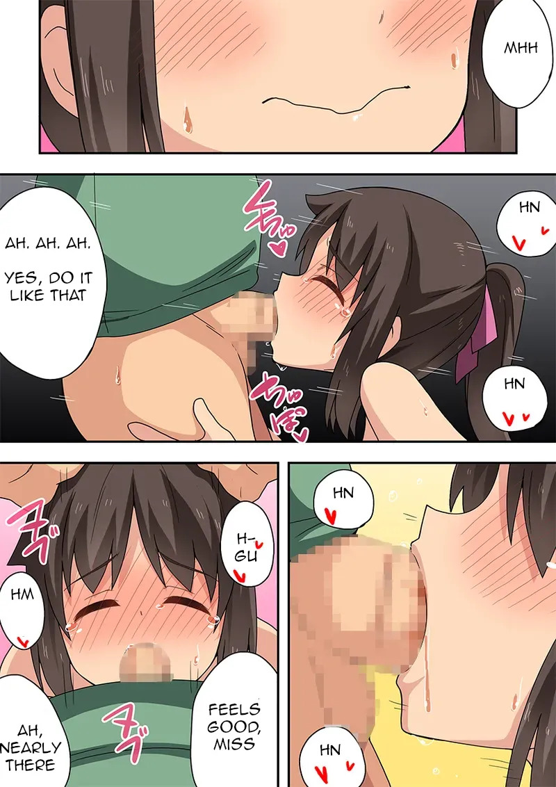 [Fukurou Naru Tori] Niizuma Nanaka no Roshutsu Giwaku [English] - Page 19
