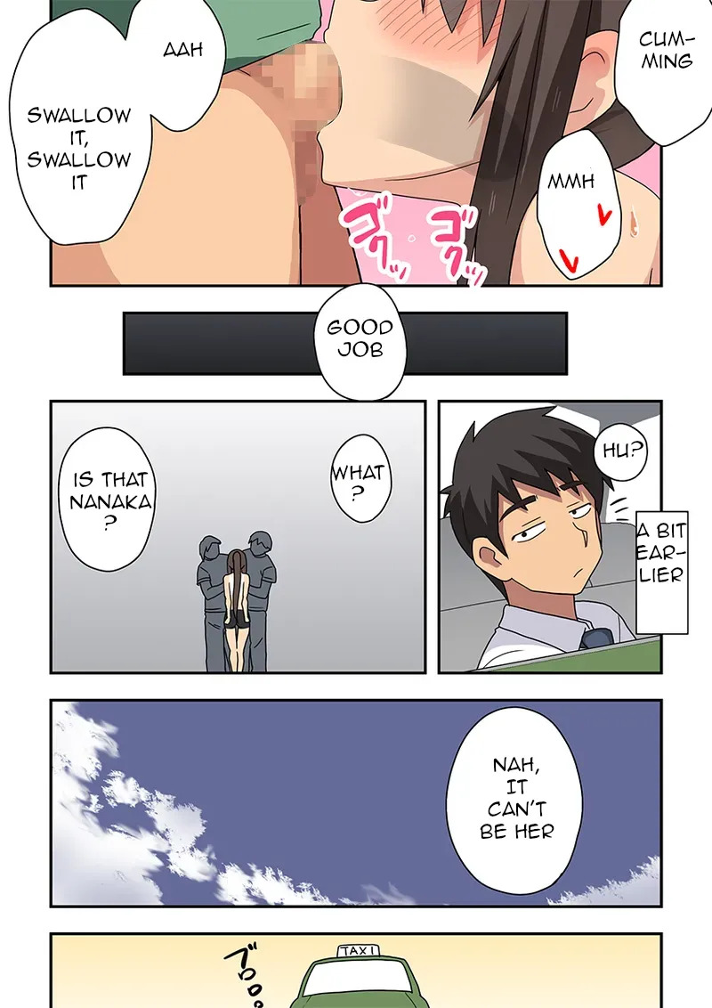 [Fukurou Naru Tori] Niizuma Nanaka no Roshutsu Giwaku [English] - Page 20