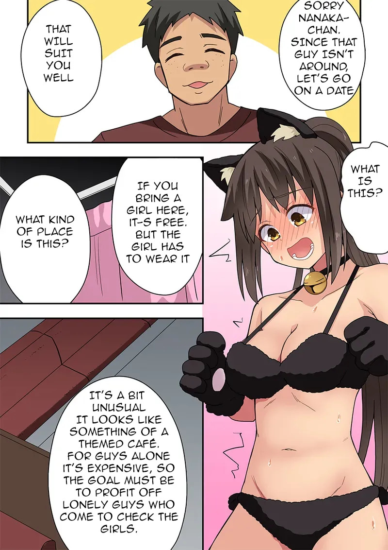 [Fukurou Naru Tori] Niizuma Nanaka no Roshutsu Giwaku [English] - Page 21