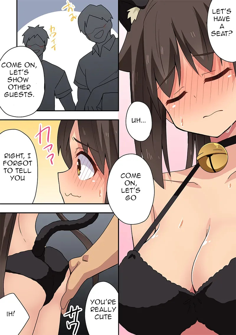 [Fukurou Naru Tori] Niizuma Nanaka no Roshutsu Giwaku [English] - Page 22