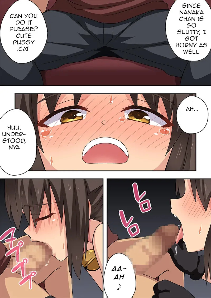 [Fukurou Naru Tori] Niizuma Nanaka no Roshutsu Giwaku [English] - Page 36