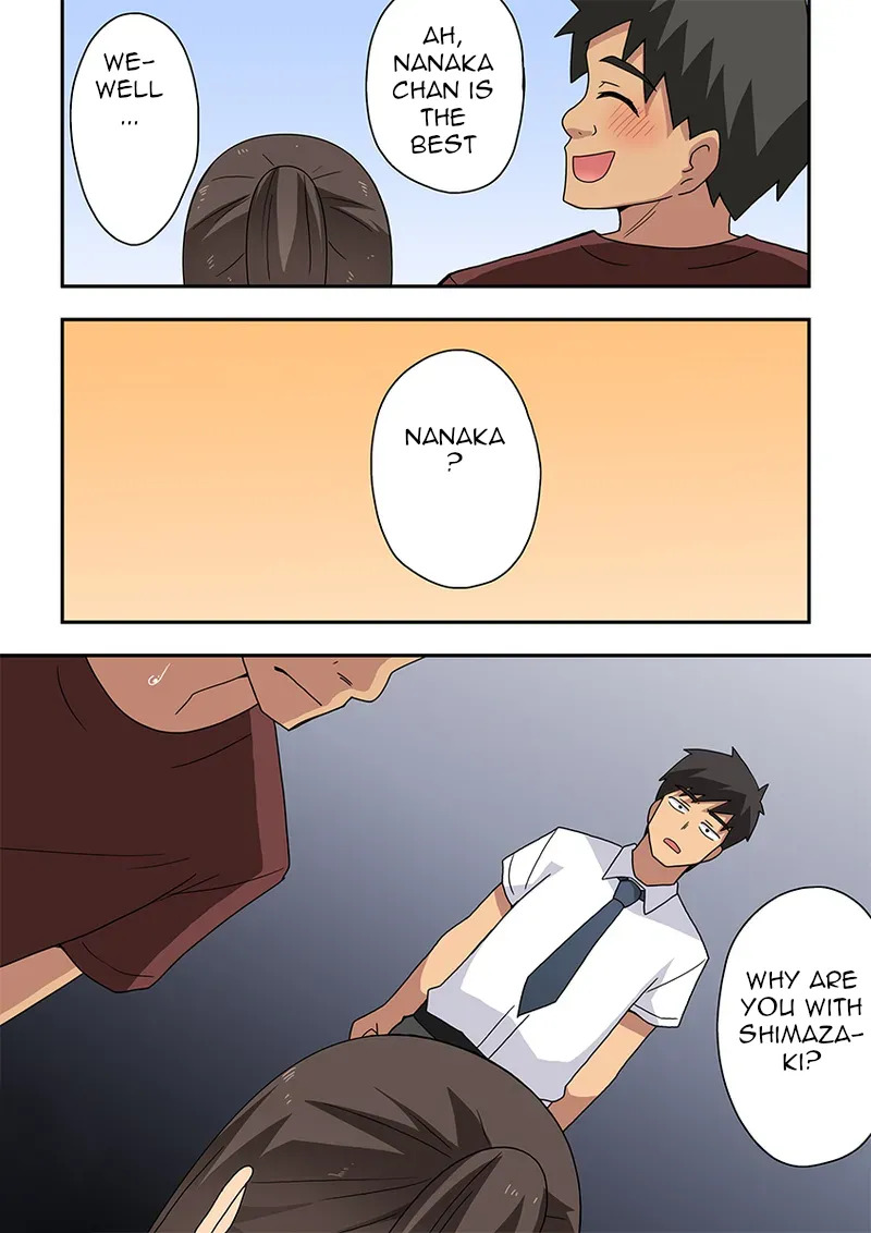 [Fukurou Naru Tori] Niizuma Nanaka no Roshutsu Giwaku [English] - Page 42