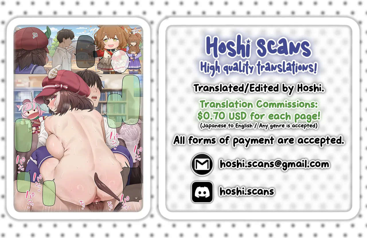 [hahakigi] Marche Lorraine 2026.4.8 [English] [Hoshi Scans] - Page 7