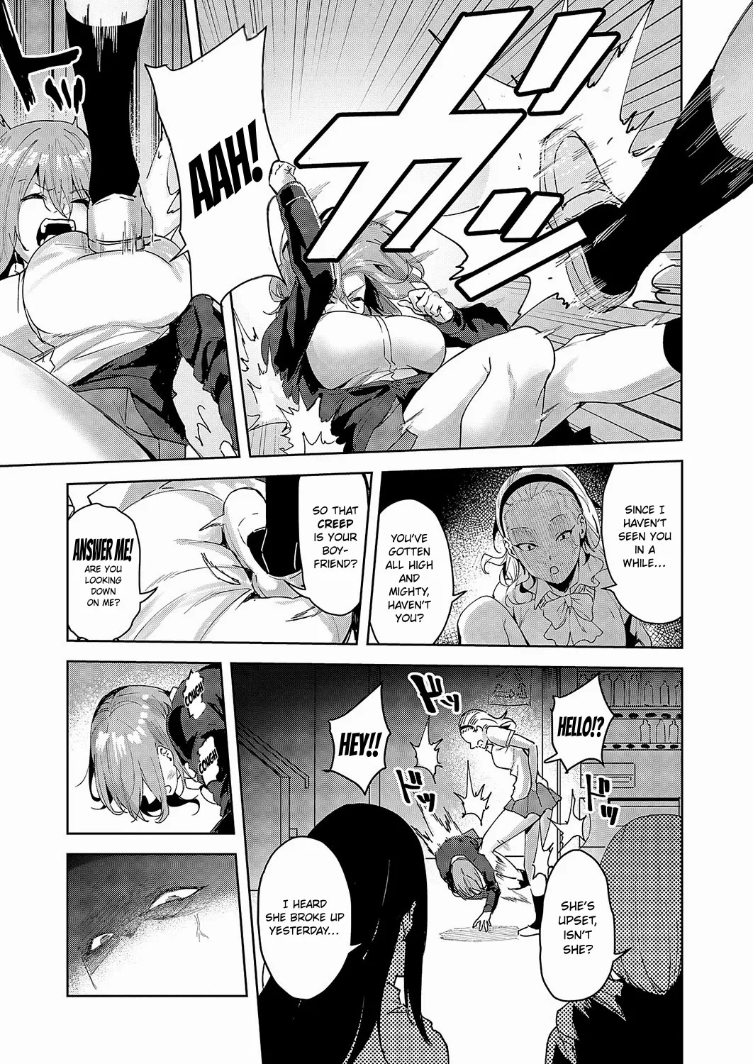 [Kuma Ashi S] Kizu no Nameai | Licking Each Other’s Wounds (COMIC ExE 54) [English] [ConTL] [Digital] - Page 13