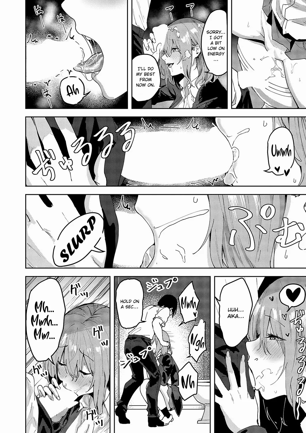 [Kuma Ashi S] Kizu no Nameai | Licking Each Other’s Wounds (COMIC ExE 54) [English] [ConTL] [Digital] - Page 22