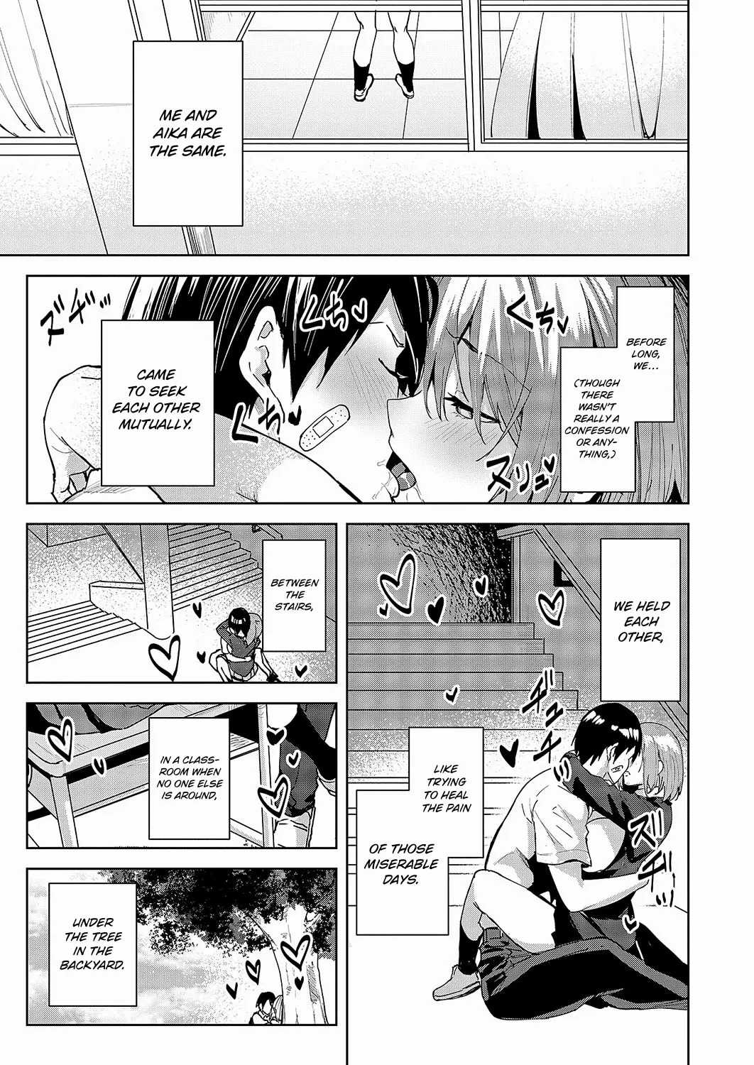 [Kuma Ashi S] Kizu no Nameai | Licking Each Other’s Wounds (COMIC ExE 54) [English] [ConTL] [Digital] - Page 9