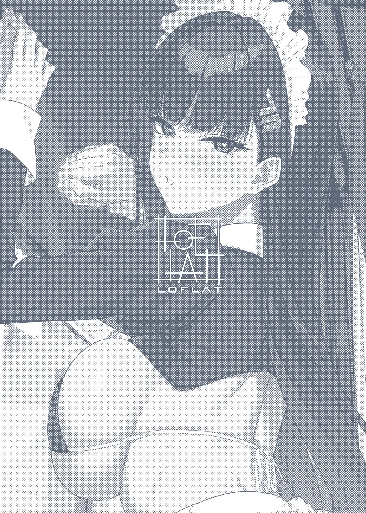 Tsukatsuki Rio no Maid Seikatsu (Blue Archive) [English] {2d-market.com} [Decensored] [Digital] - Page 28