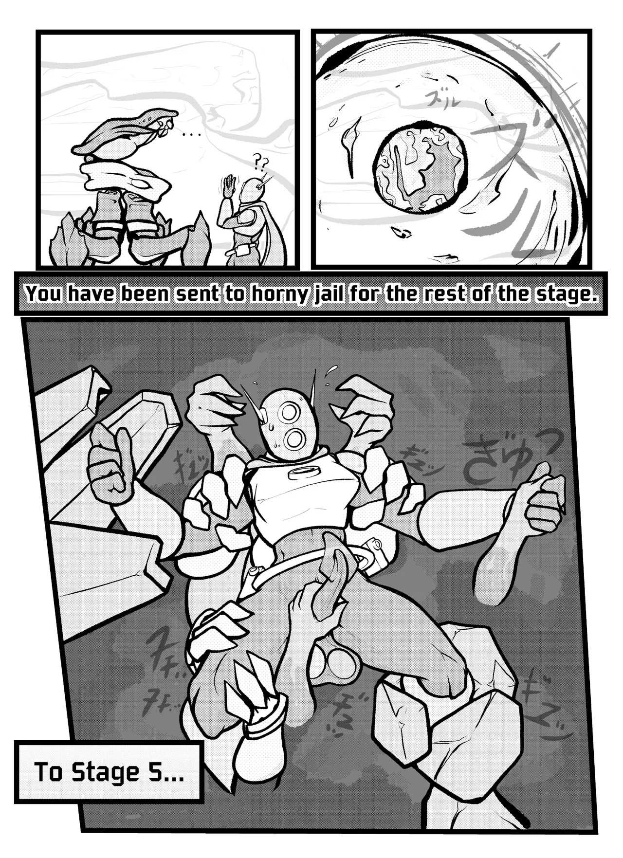 [Zoquete] Artifact of Lust (Risk of Rain) - Page 13