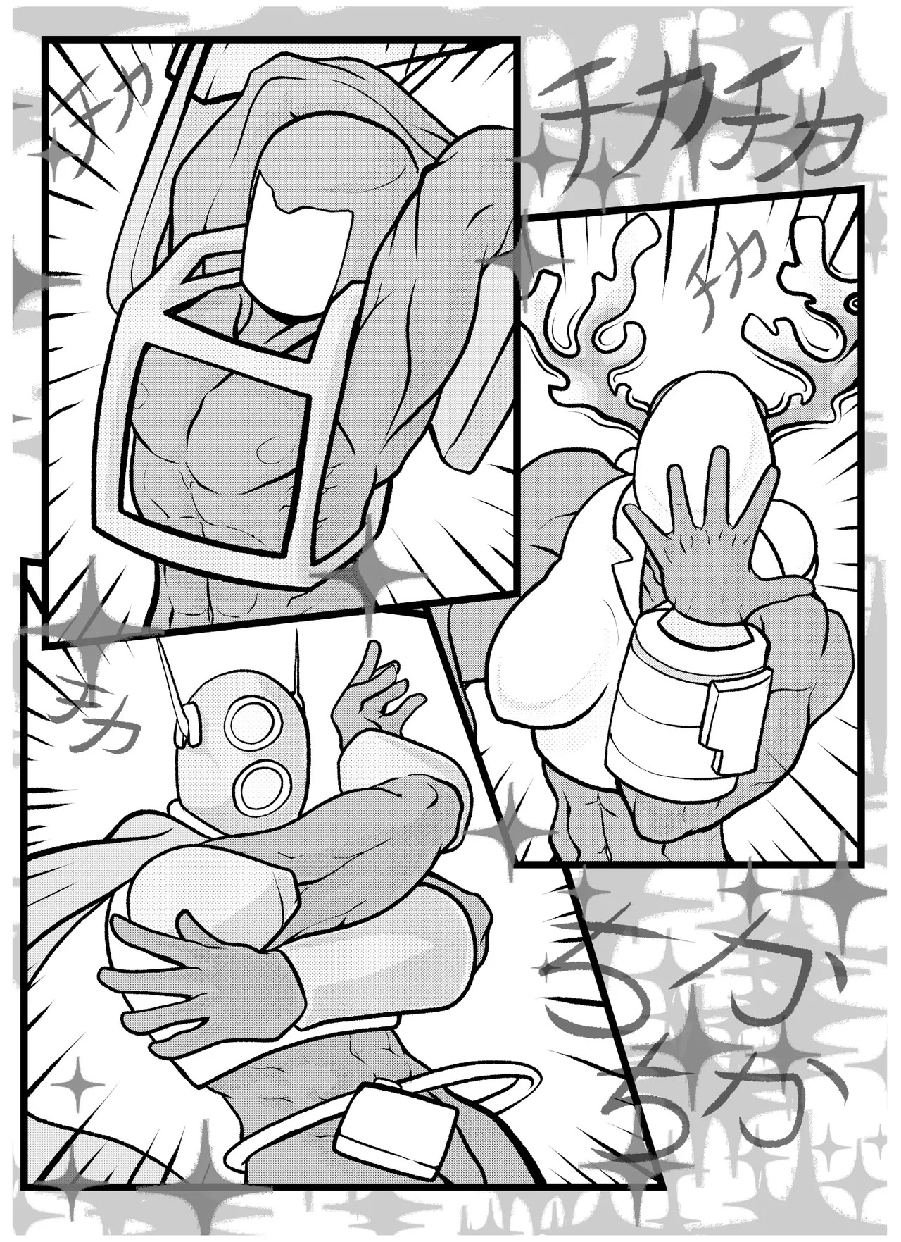 [Zoquete] Artifact of Lust (Risk of Rain) - Page 15