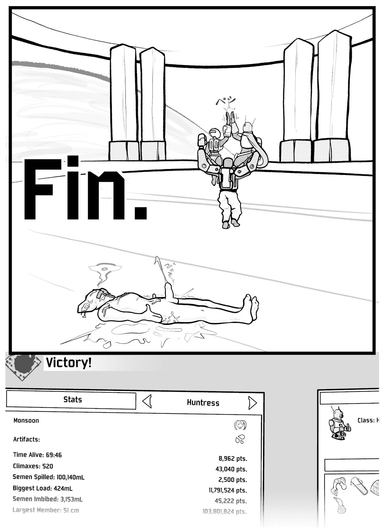 [Zoquete] Artifact of Lust (Risk of Rain) - Page 23