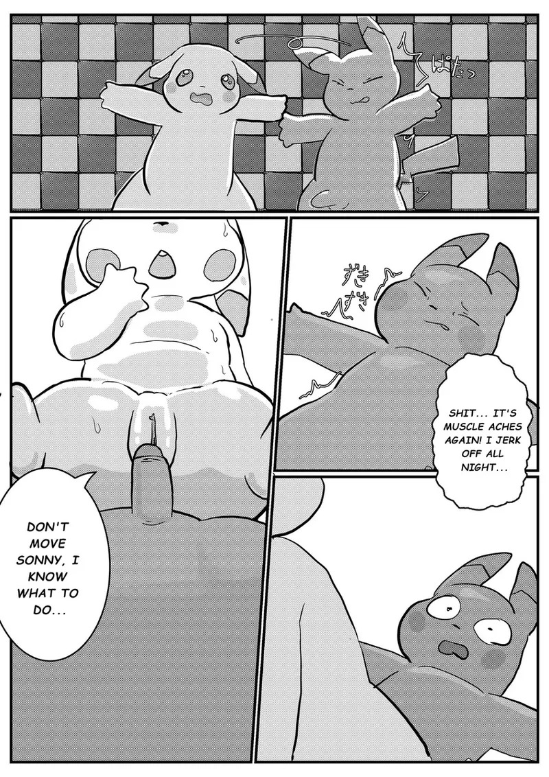 2026-01-09[Ganghandog] | The Peakychu tastes mature.(창백한 피카츄 아줌마의 샛노란 피카피카의맛) ENGLISH - Page 10