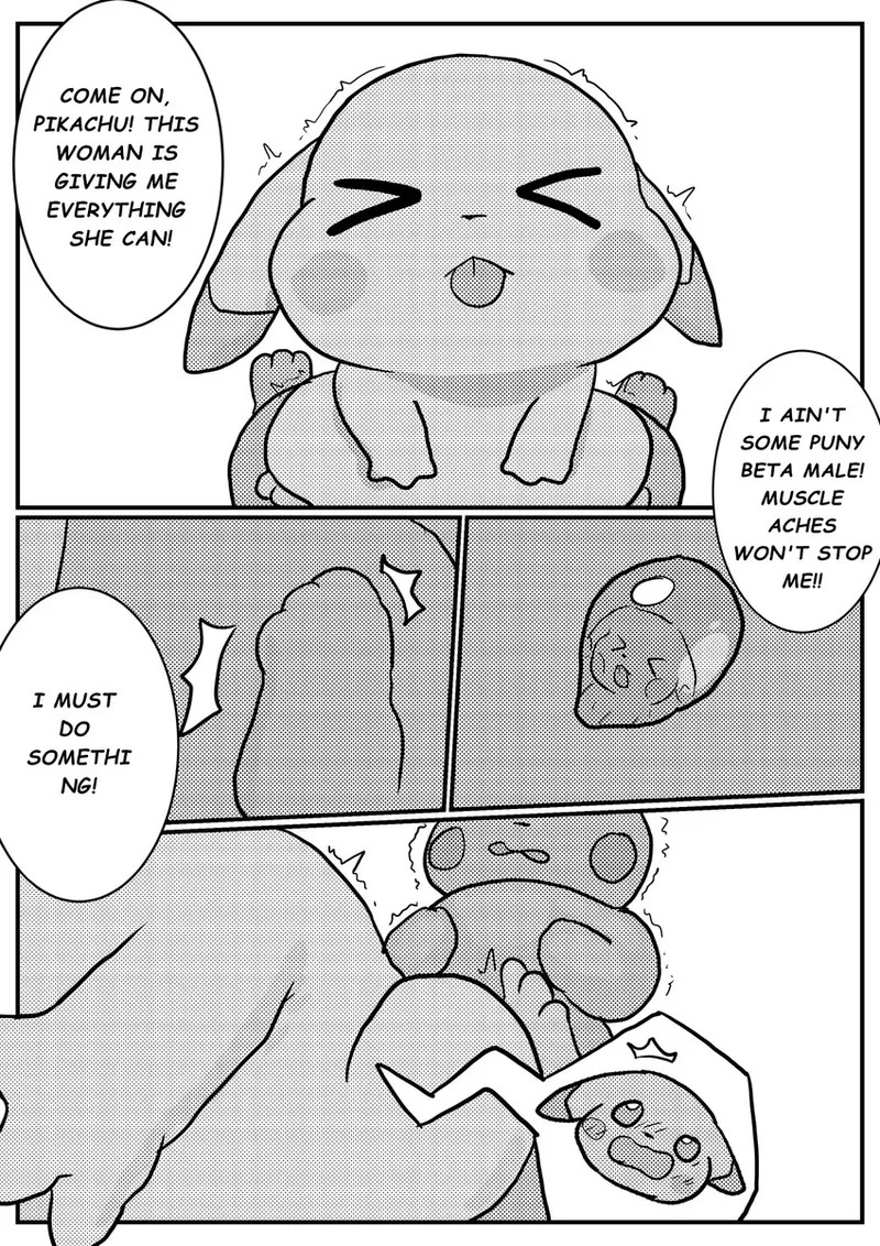2026-01-09[Ganghandog] | The Peakychu tastes mature.(창백한 피카츄 아줌마의 샛노란 피카피카의맛) ENGLISH - Page 11