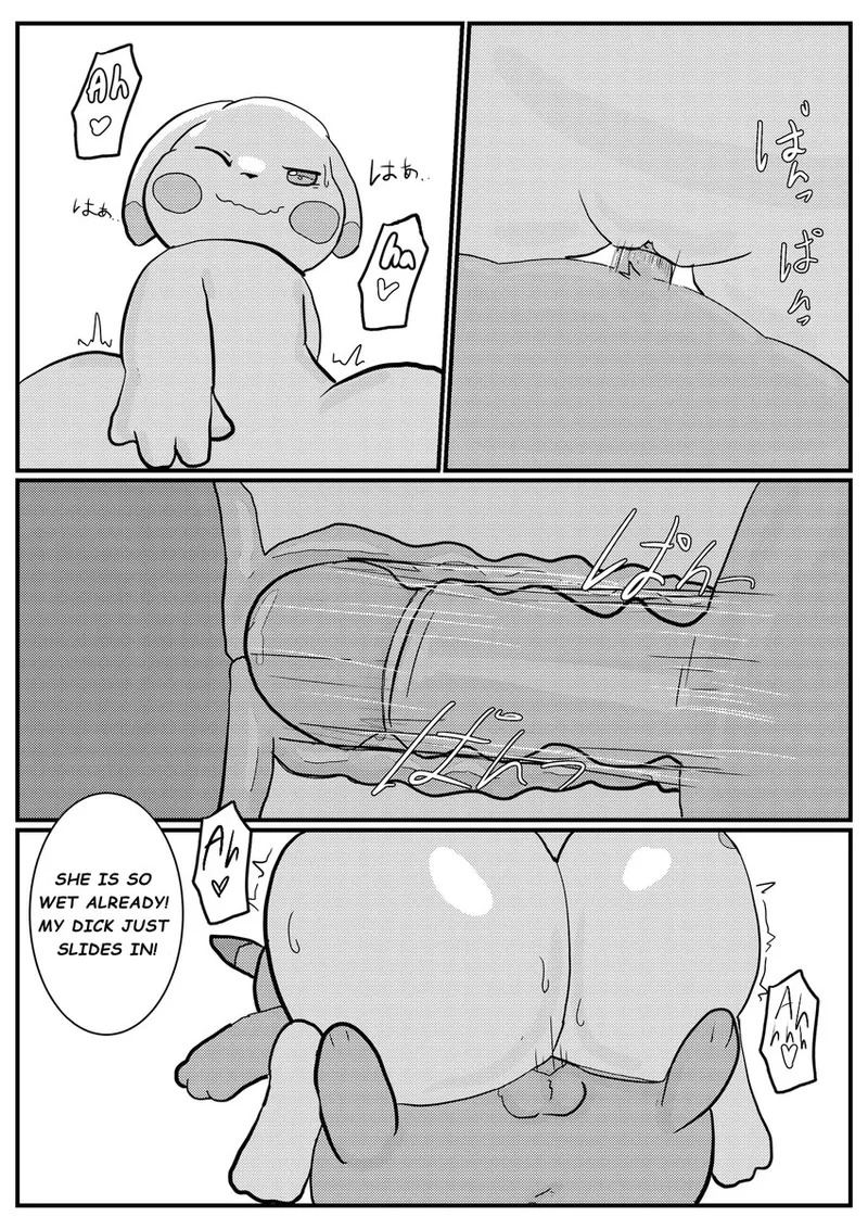 2026-01-09[Ganghandog] | The Peakychu tastes mature.(창백한 피카츄 아줌마의 샛노란 피카피카의맛) ENGLISH - Page 13