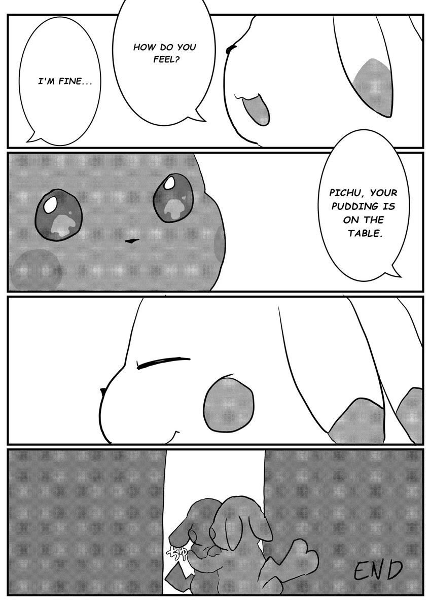 2026-01-09[Ganghandog] | The Peakychu tastes mature.(창백한 피카츄 아줌마의 샛노란 피카피카의맛) ENGLISH - Page 17