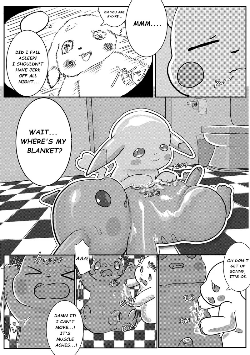Preview page 5