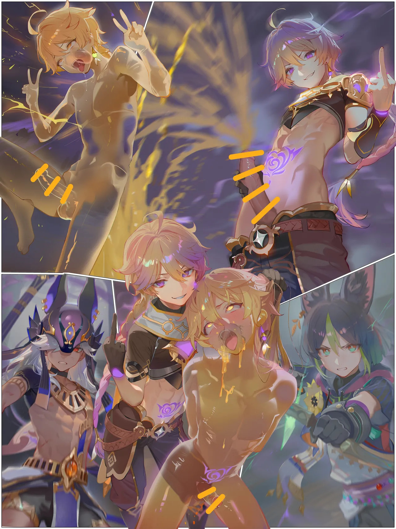Preview page 5