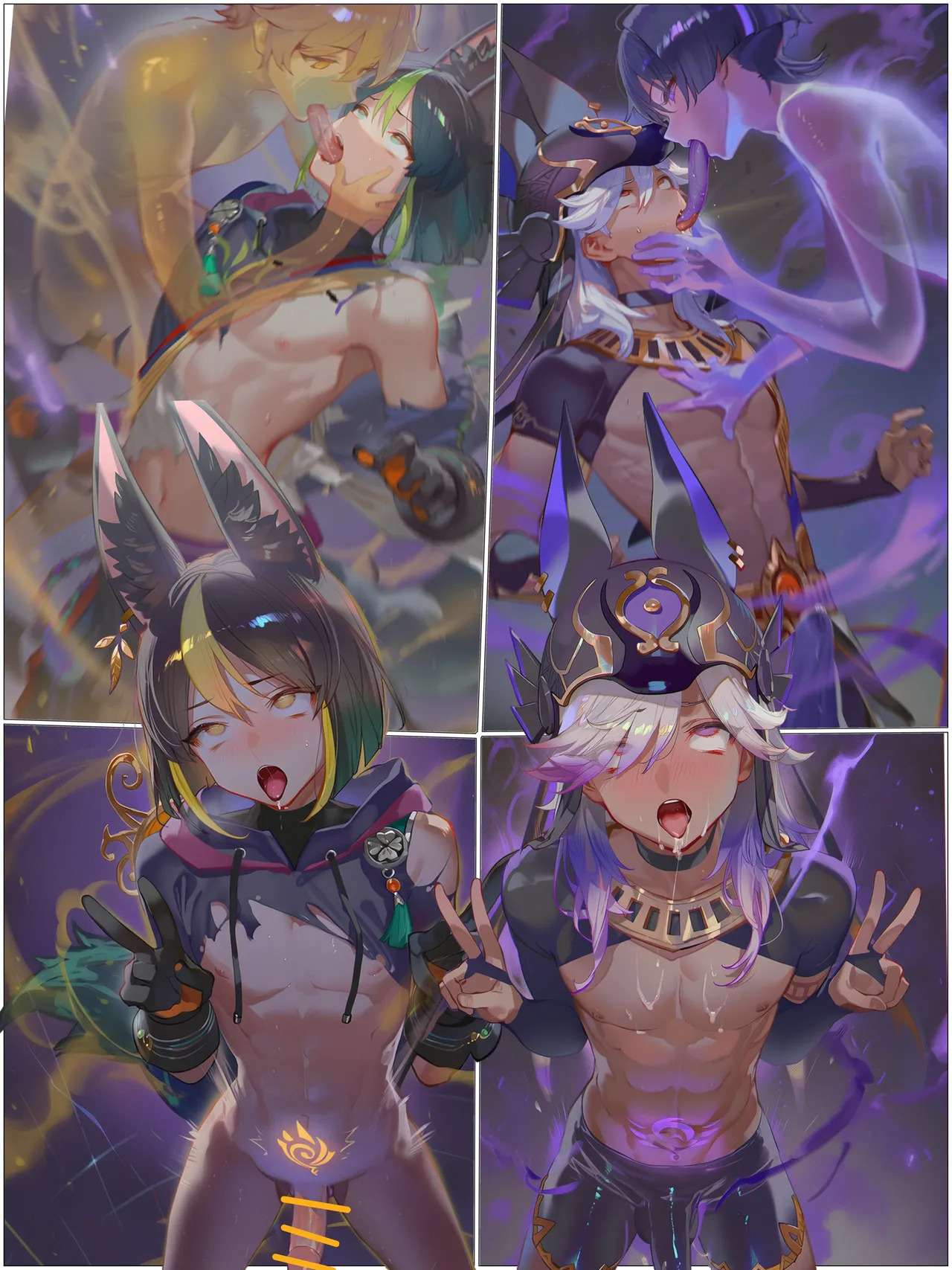 Preview page 7