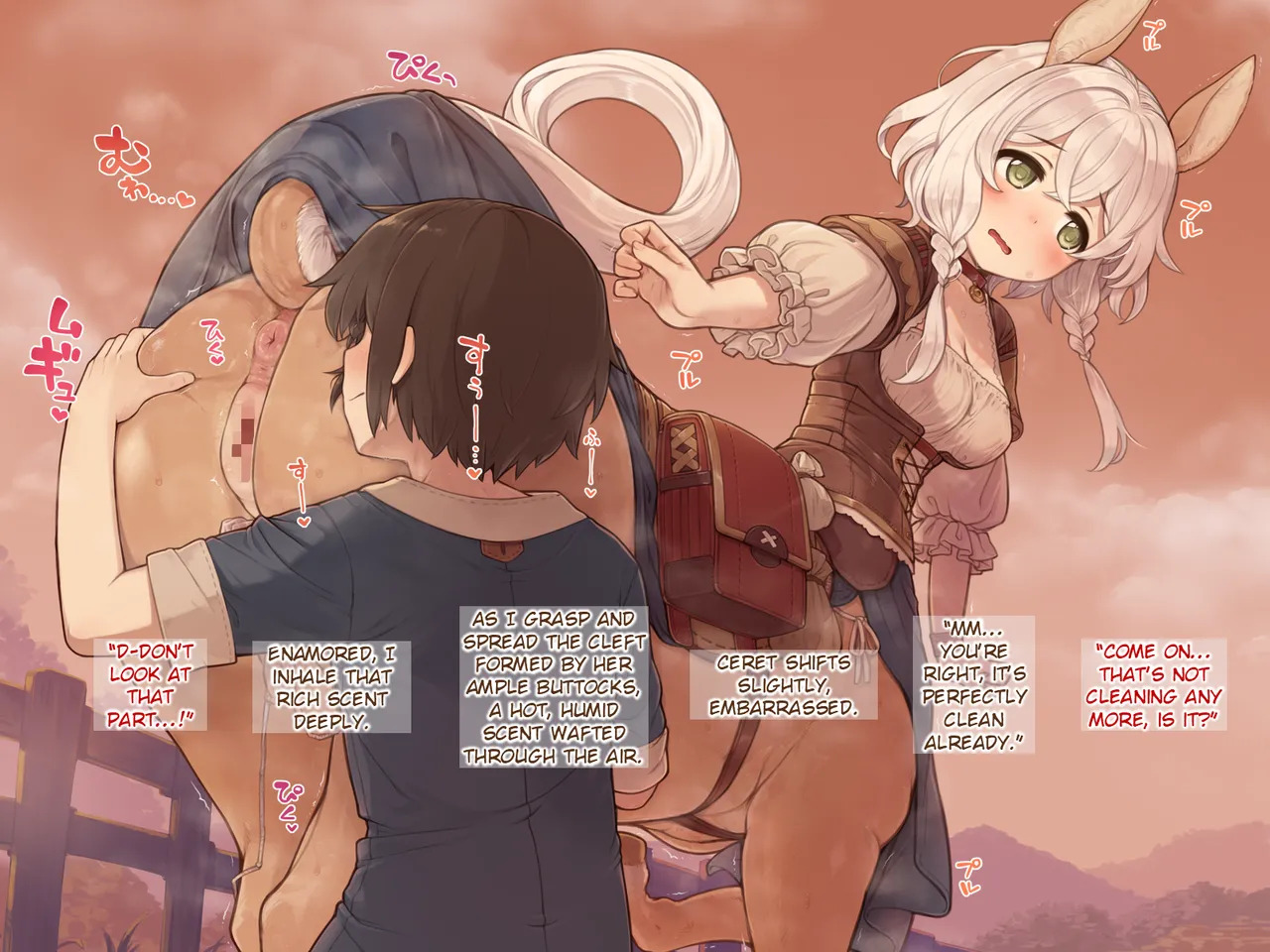 [7010] Life of the Centaur ~The Epilogue of the Hero and his Beloved Steed~ [English] [Rei Scans] - Page 10