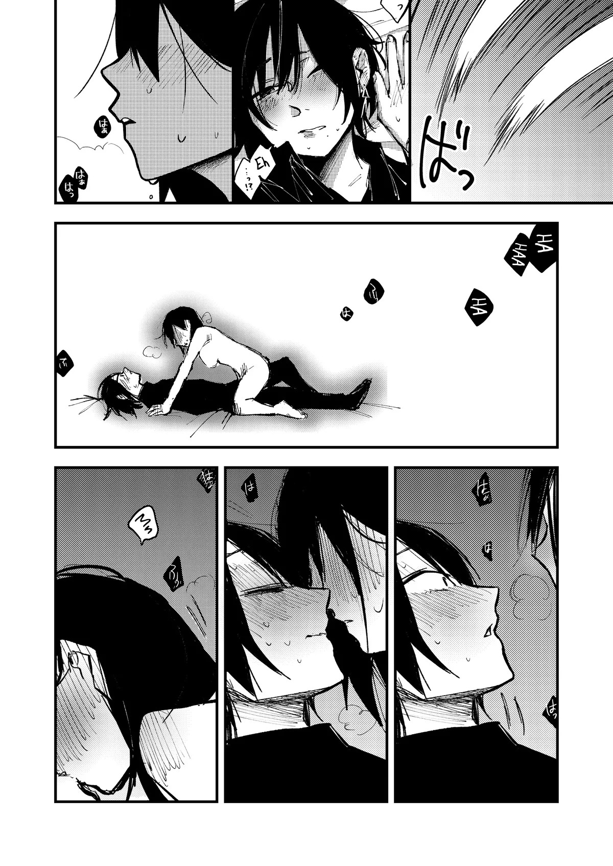 [Kabushikigaisha Yuri Senmonten (Suzuki Senpai)] Sekkusu kara Hajimaru Koi wa Dame desu ka? | Is it Wrong for Love to Start with Sex? [Digital] [English] (English) - Page 21