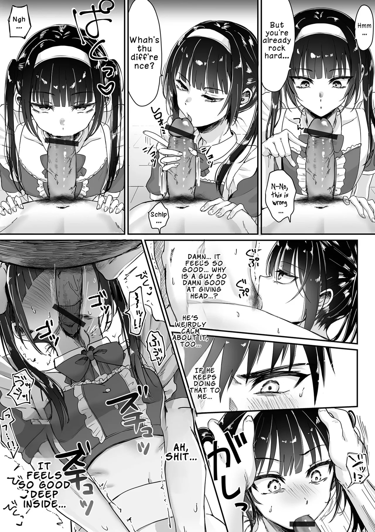 [Mino Uchi] Hajimete no Meido Ecchi wa Otokonoko deshita. (Gekkan Web Otoko no Ko-llection! S Vol. 112) | My First Time with a Maid… Turned Out to Be a Boy [English] [LKK•Scans] [Digital] - Page 4