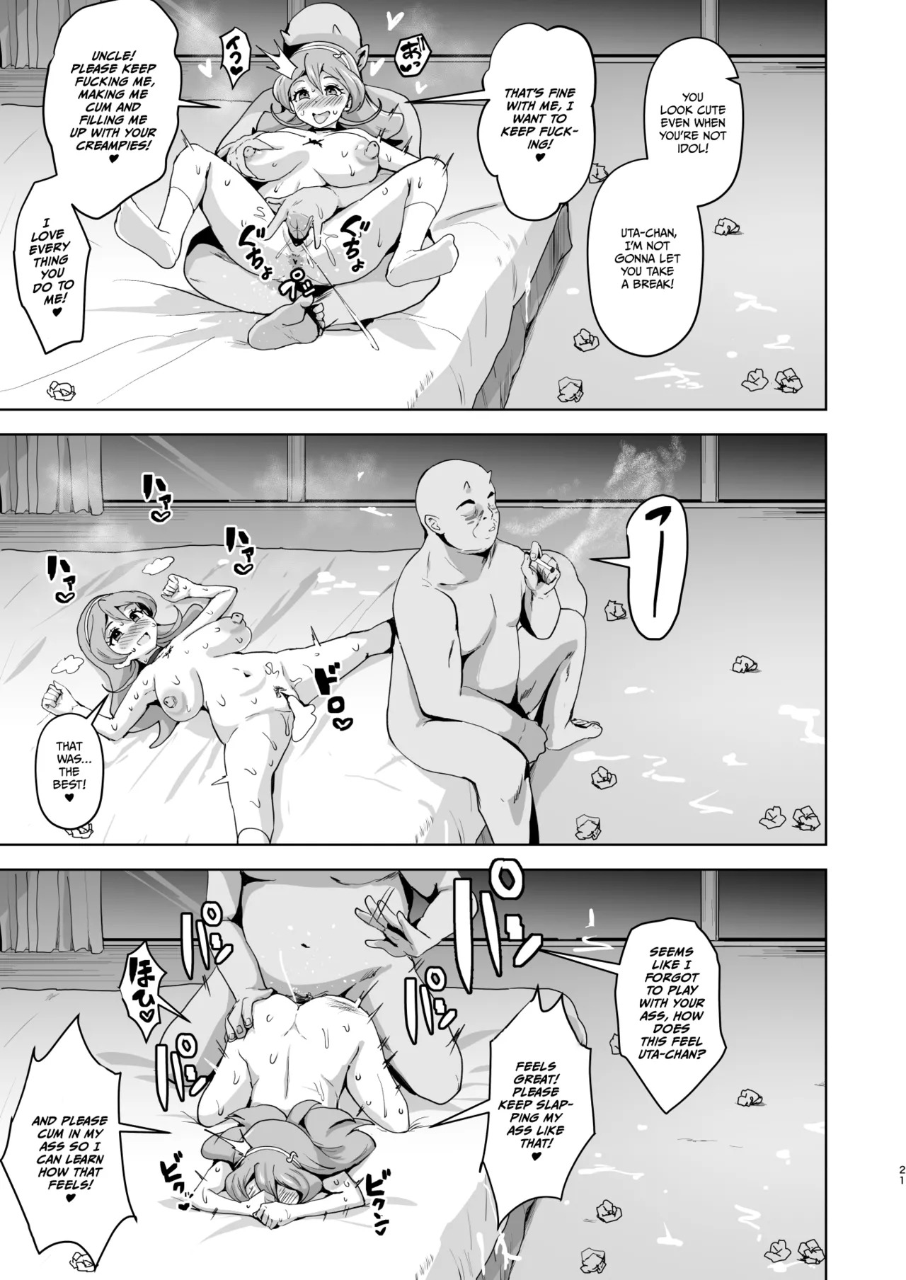 [Sanatuki] Idol Sluts Super Sexy Brainwashing Live Show is about to begin! [English] - Page 21