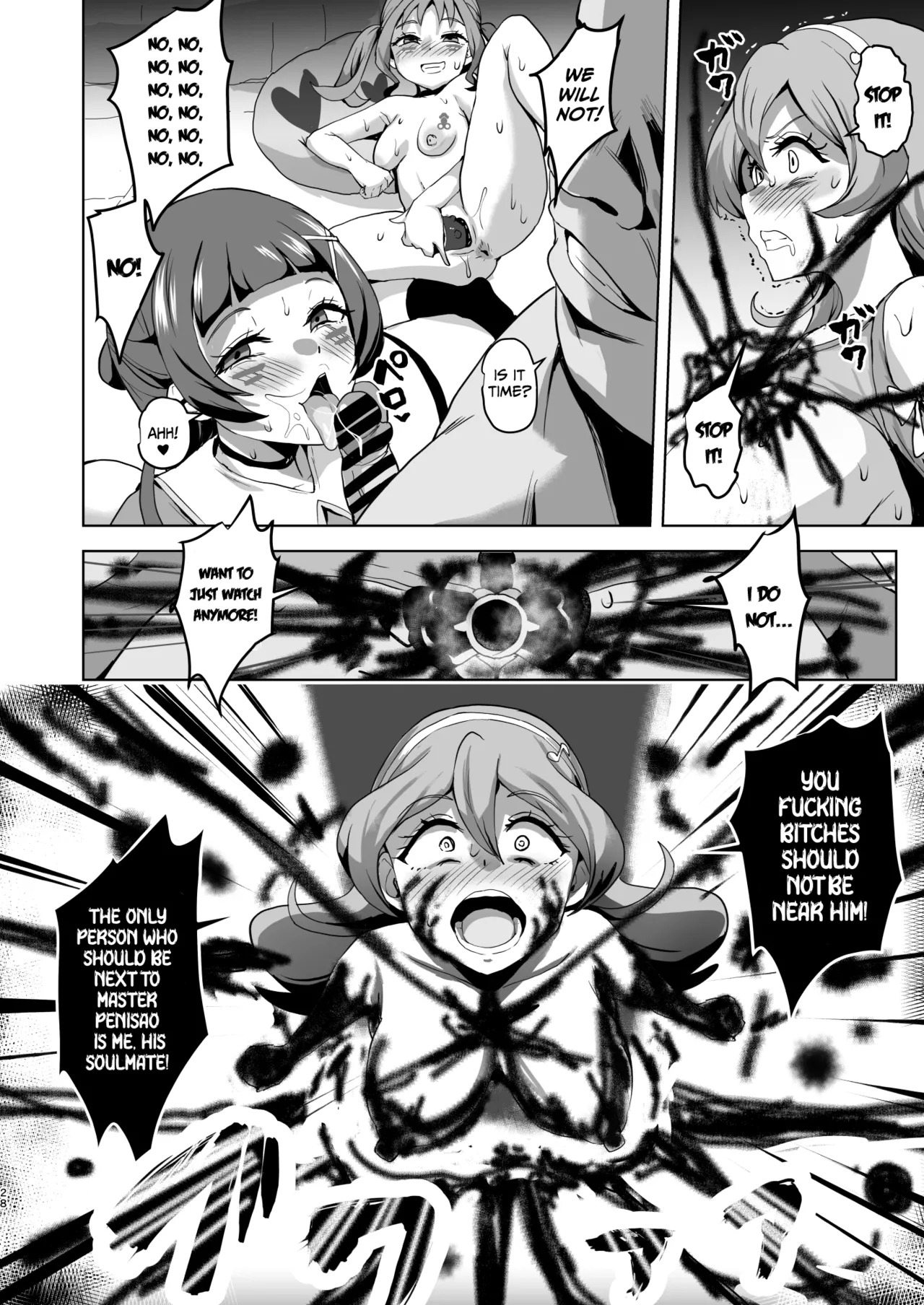 [Sanatuki] Idol Sluts Super Sexy Brainwashing Live Show is about to begin! [English] - Page 28