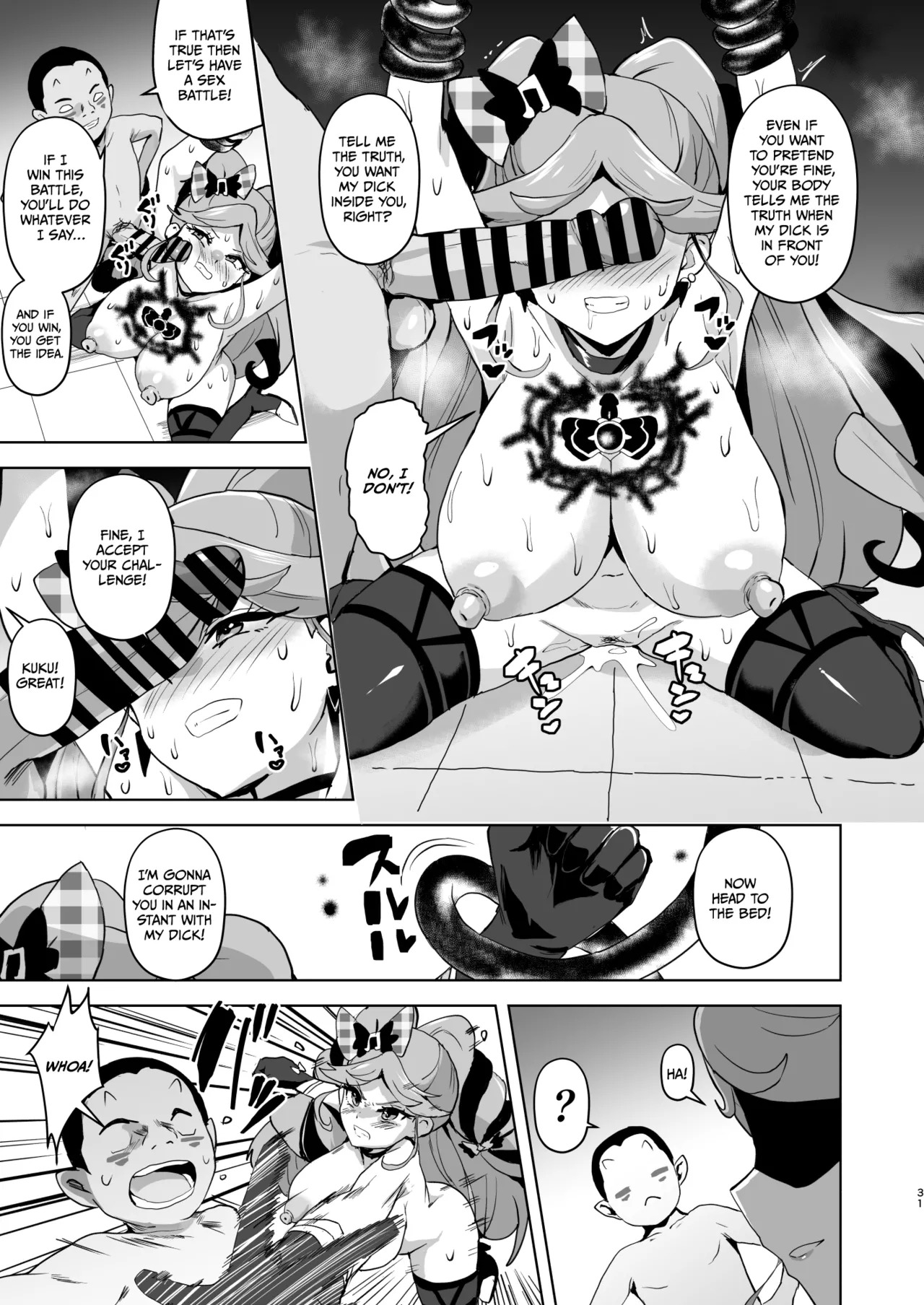 [Sanatuki] Idol Sluts Super Sexy Brainwashing Live Show is about to begin! [English] - Page 31