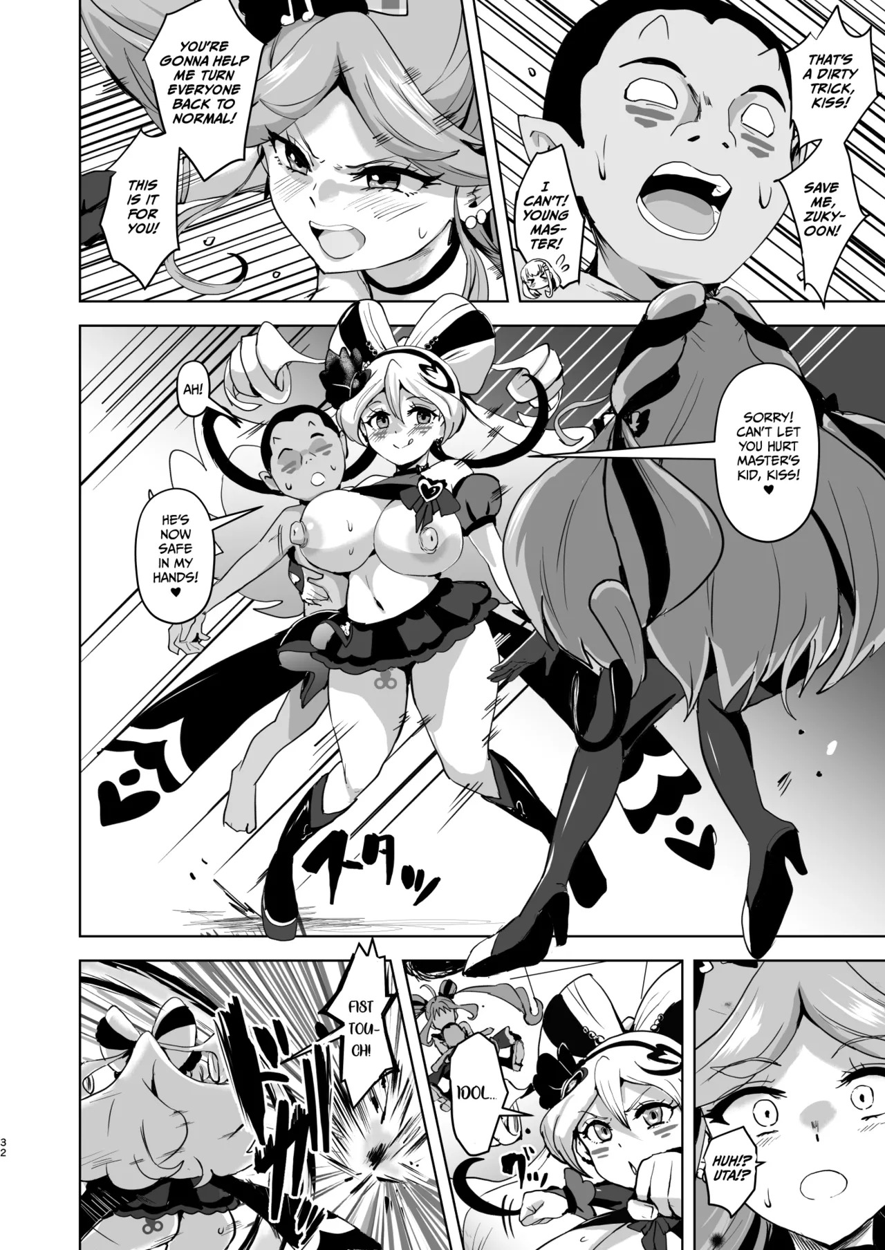[Sanatuki] Idol Sluts Super Sexy Brainwashing Live Show is about to begin! [English] - Page 32