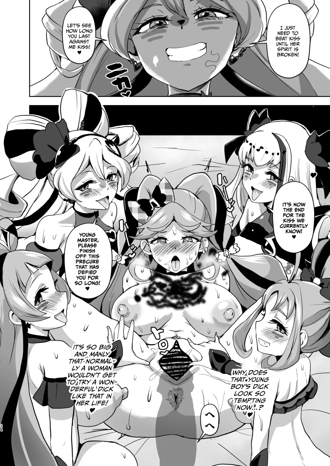 [Sanatuki] Idol Sluts Super Sexy Brainwashing Live Show is about to begin! [English] - Page 34