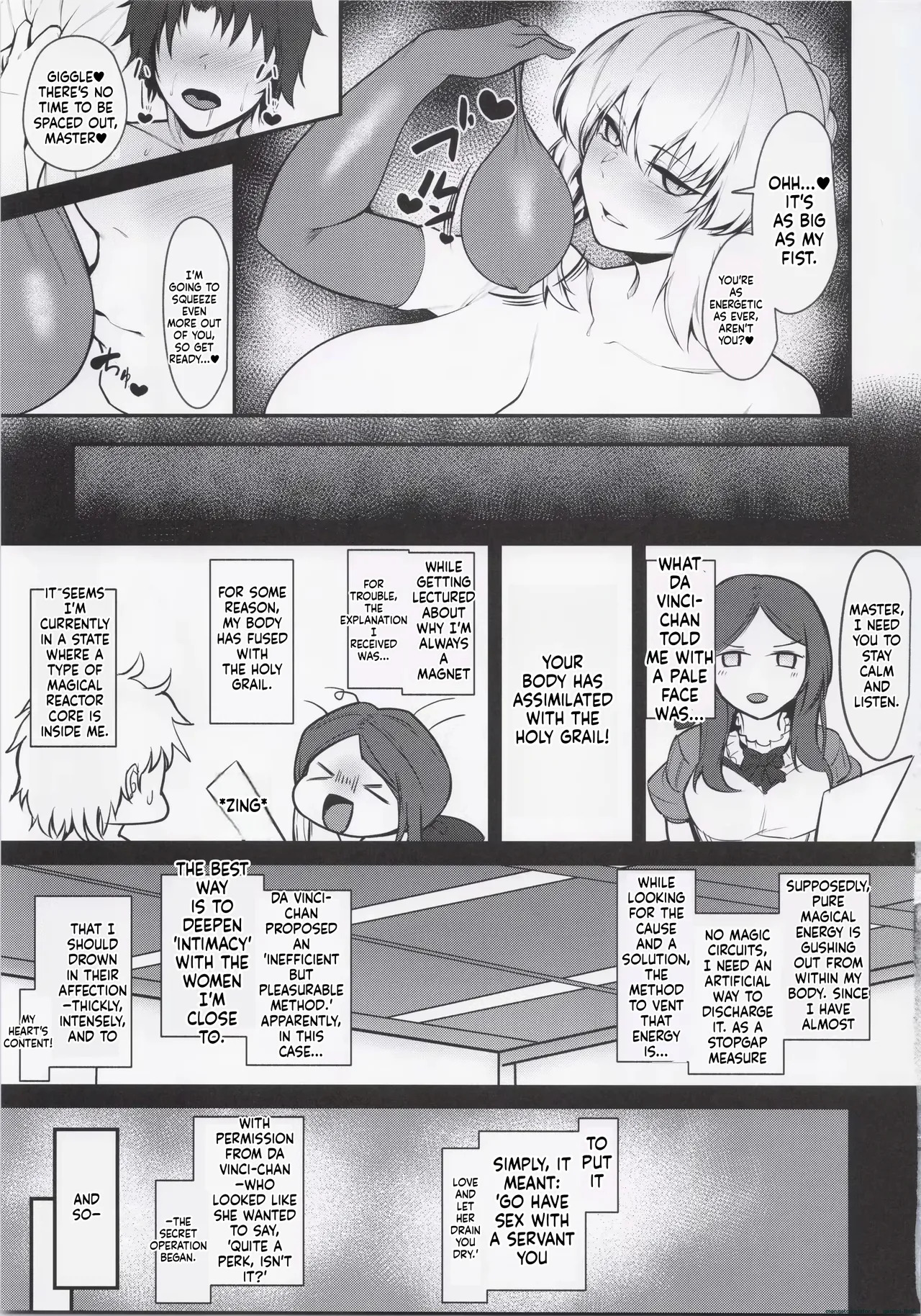 Varhira - Page 15