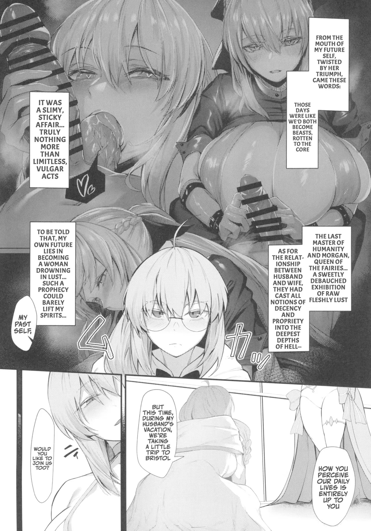 Varhira - Page 20