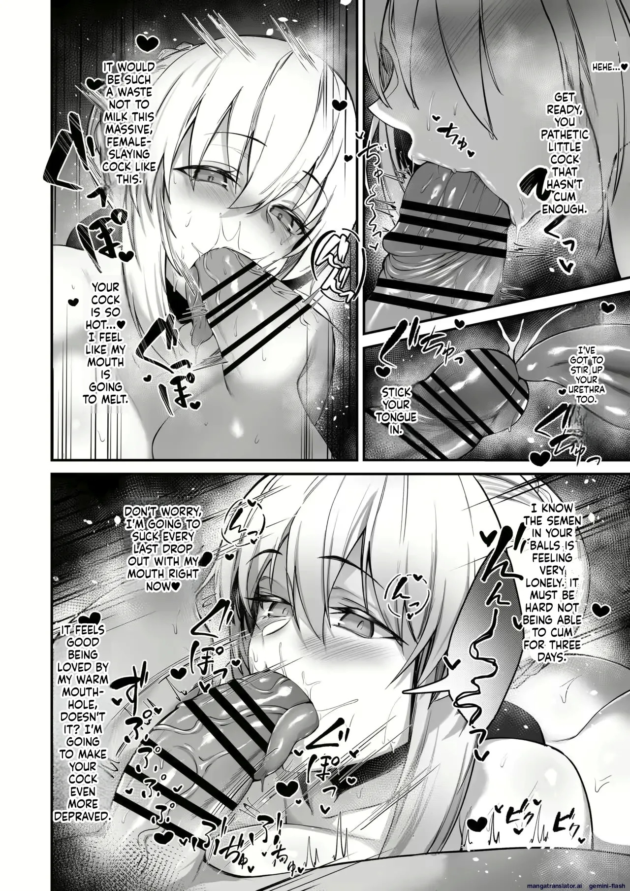 Varhira - Page 58