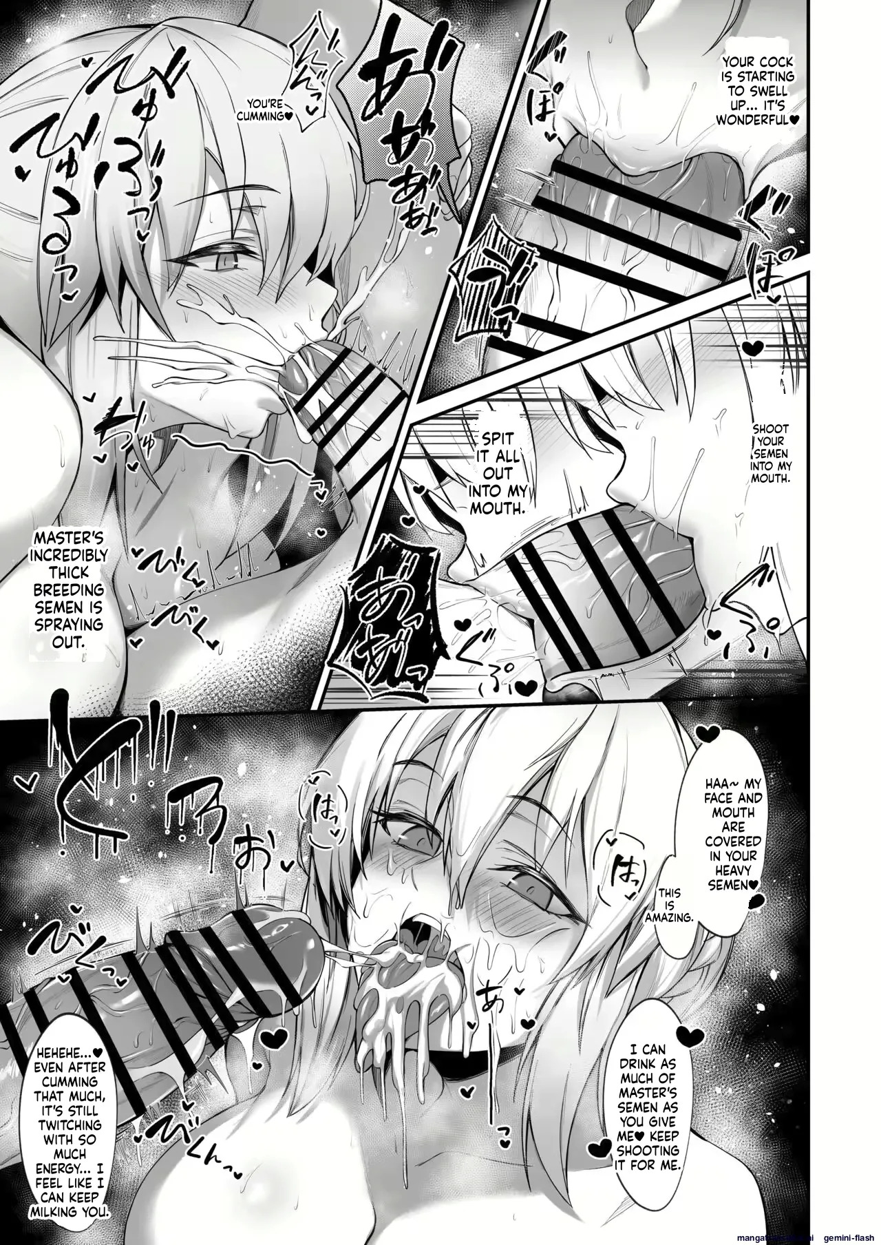 Varhira - Page 59