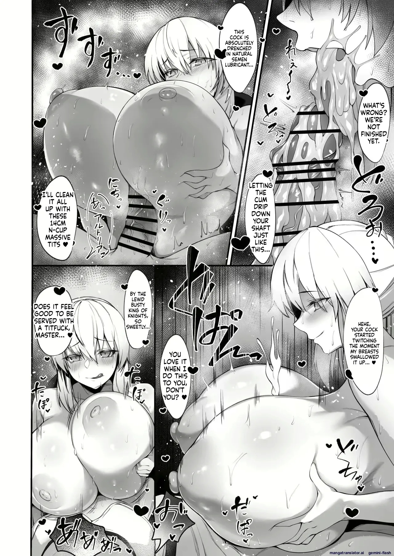 Varhira - Page 60
