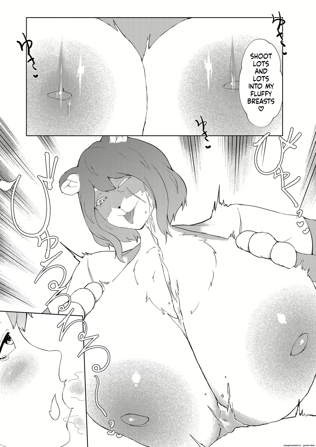 Varioshir - Page 84