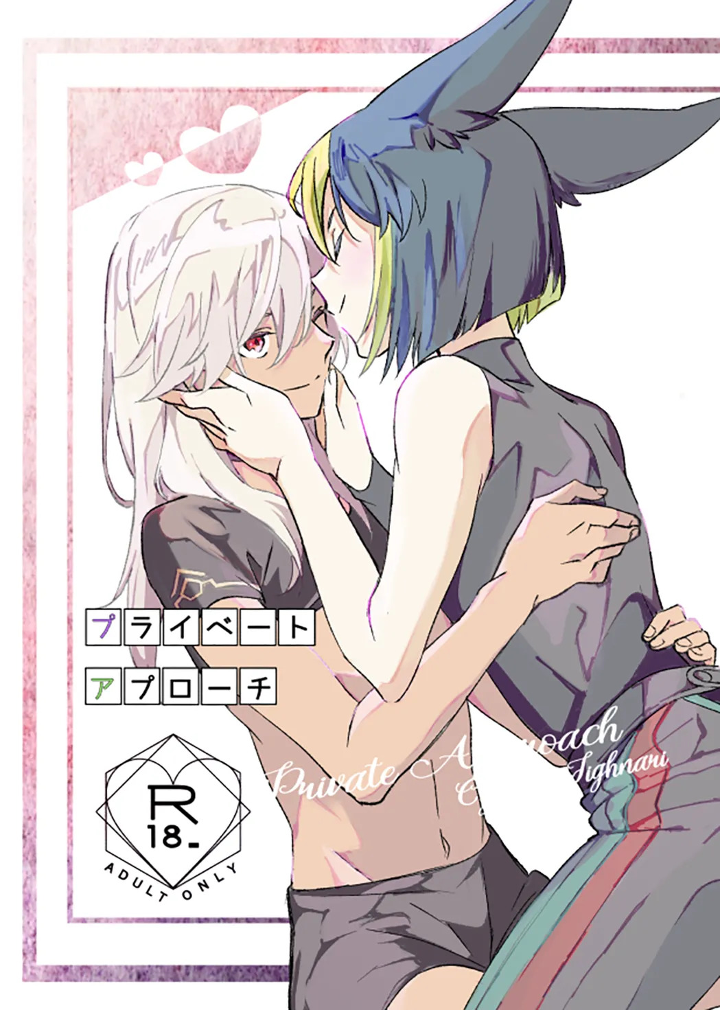 Preview page 1