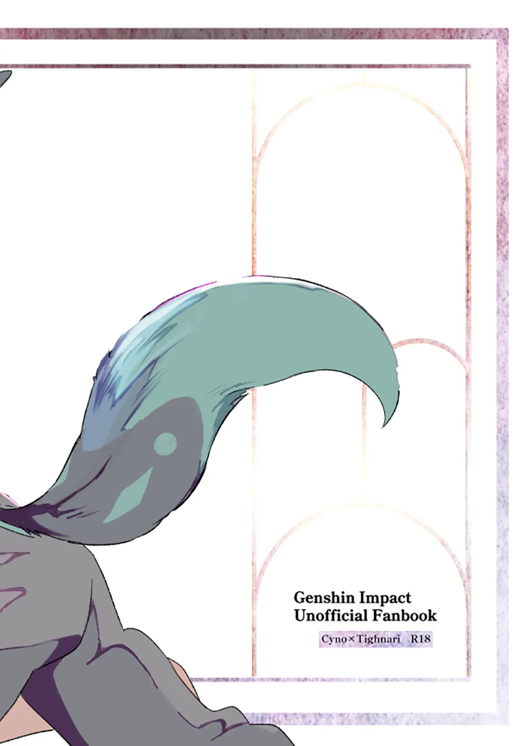 [Moshamosha (Moyashi)] Private Approach (Genshin Impact) [Digital] - Page 54