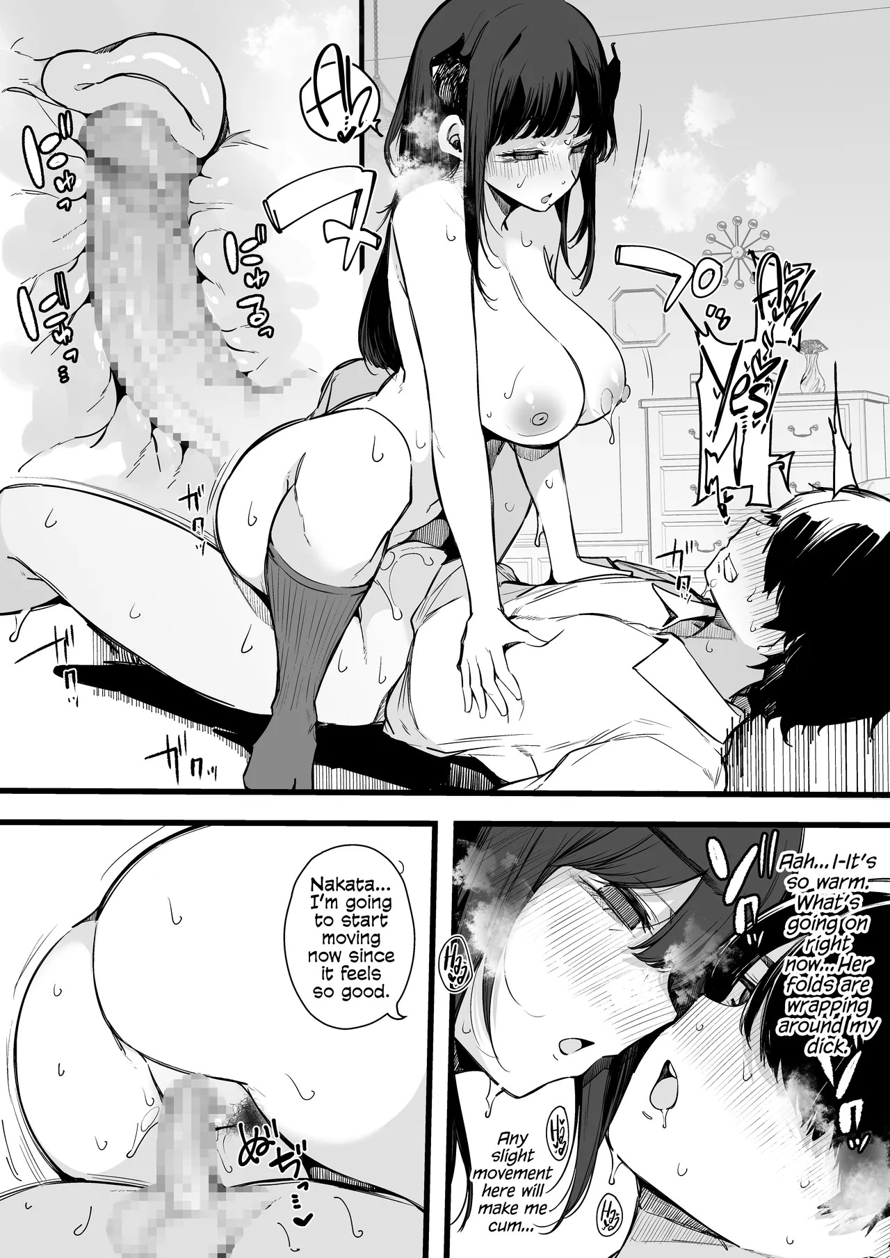 [Blossom Sphere (Sakurayu Hal)] From That Day On, The Plain Looking Succubus Tried Her Hardest TO Drain My Cum | Sono Hi kara Boku wa, Class no Jimime na Inma ni Hitasura Seieki o Shiboritorareru. [English] [Cookie Cruncher] [Digital] - Page 23
